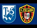 Test: TuS Wahrburg - 1. FC Lok Stendal