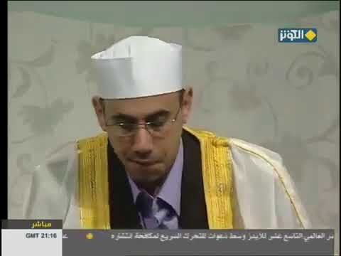 3243 البروج 11 22 والكوثر الشيخ عبد الناصر حرك