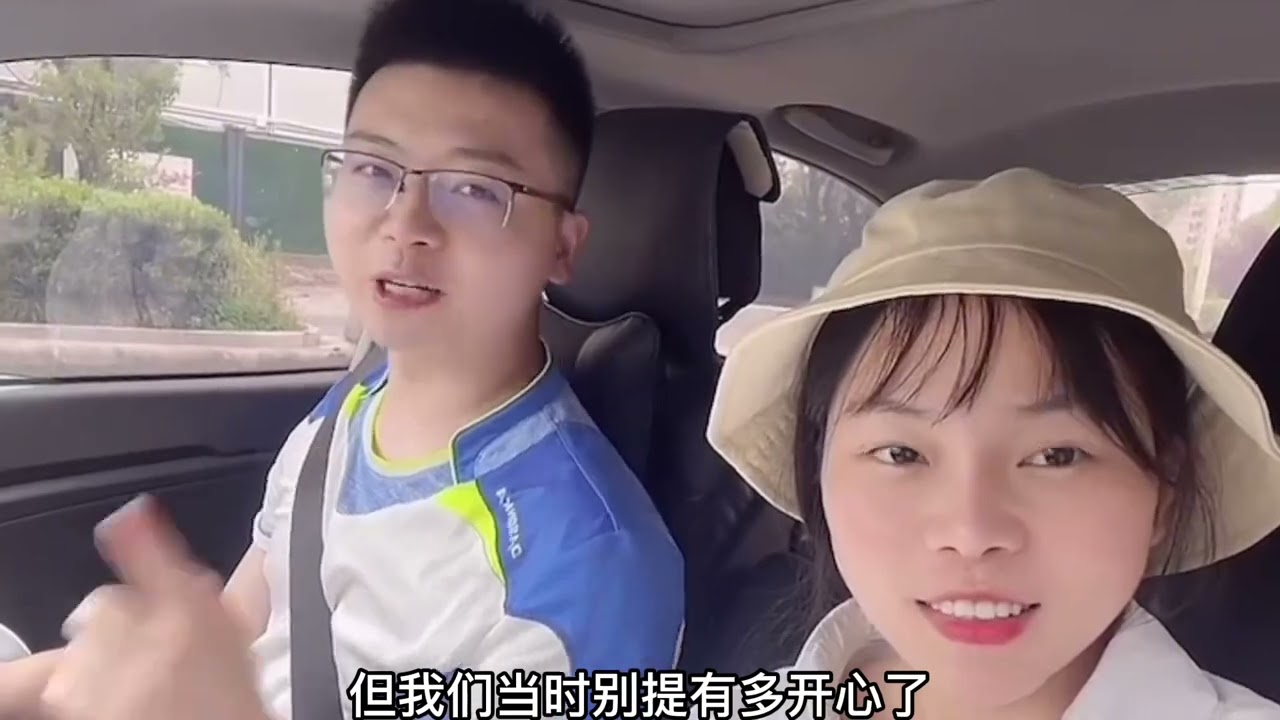 沪漂10年能买什么样的房子，在上海花300多万能住什么样房子 #沪漂 #买房