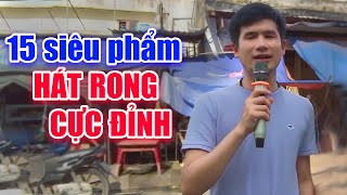 15 siêu phẩm hát rong đẳng cấp nhất Việt Nam 2021 thumbnail