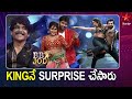Nagarjuna kisses anchor Sreemukhi after her request on BB Jodi set