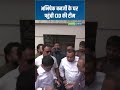 CID Team Action on Abhishek Banerjee: अभिषेक बनर्जी के घर पहुंची CID की टीम | TMC | West Bengal