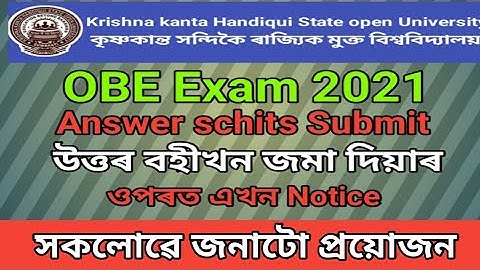 Kkhsou OBE// Answers Sheets Submit Exam Coordinator // By Hend // By Post // Information Sending