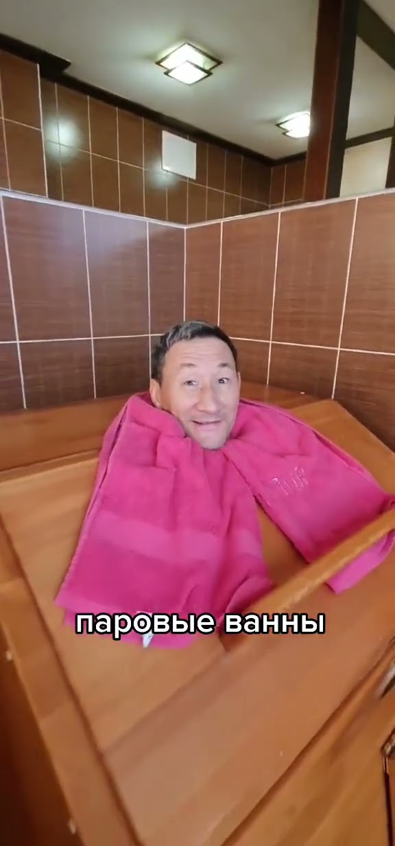 подработка в санатории подработка в санатории