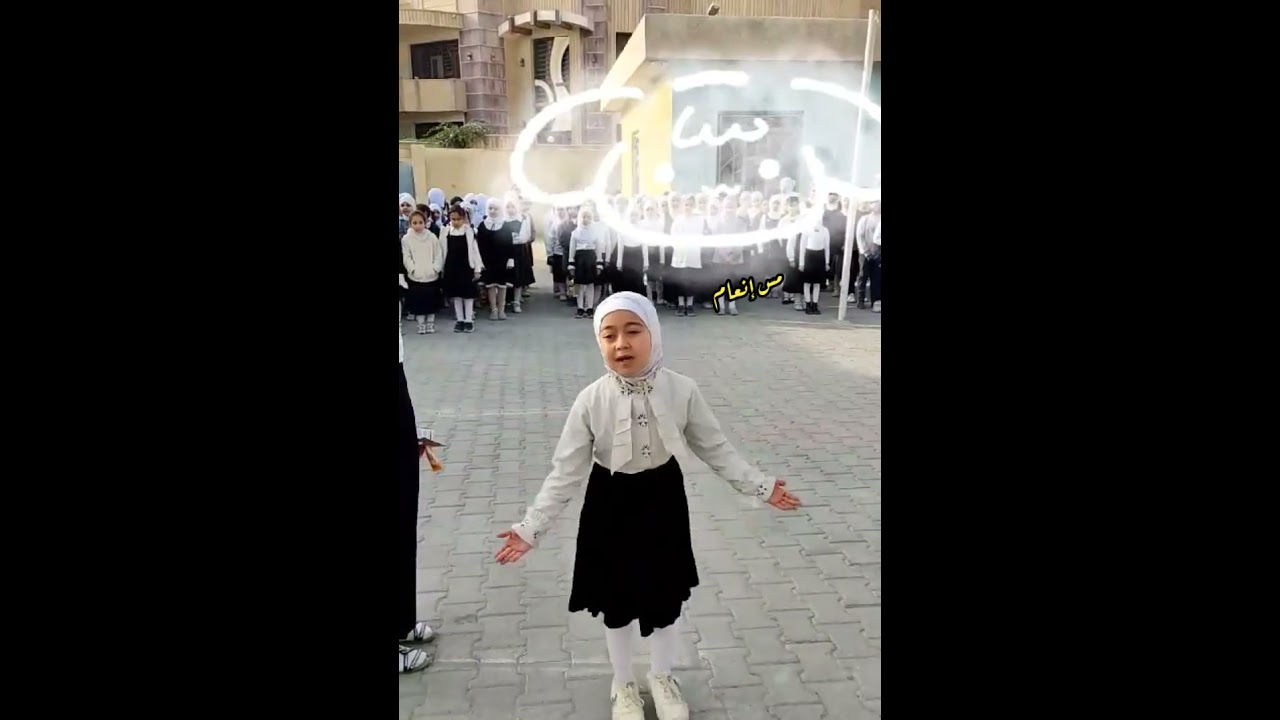 لاتلمسني لا🚫والمتألقة حوراء#مس إنعام