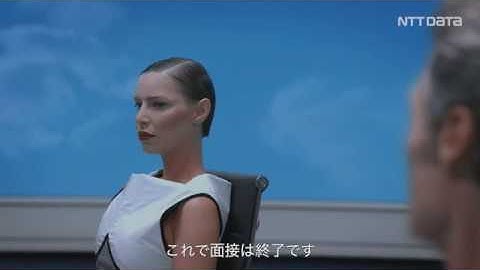 THE INTERVIEW - using an advanced telepresence solution