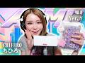 【ちひろ】第8弾！ASMR【囁き】