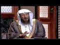 تفسير ولا تؤتوا السفهاء أموالكم التي جعل الله لكم قيام ا الشيخ سليمان الماجد 