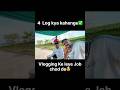 4 Log Kya Kaye ge ⁉️ #haryana #trending #merchantnavy #vlog
