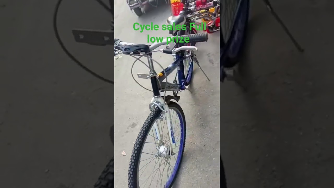 cycle sales full low prize cntct kro