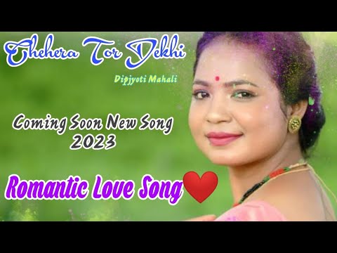 Chehera Tor Dekhi  New Romantic Song Coming Soon  dipjyotimahliofficial987Raaz Tanty Official