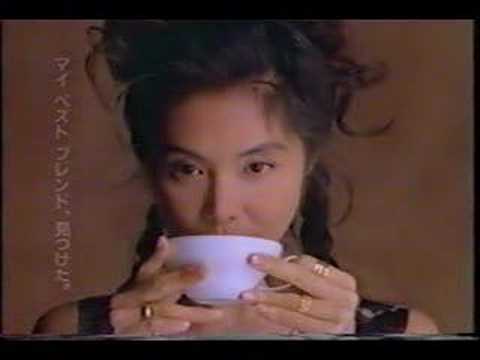 CM Twinings 1 (1995)