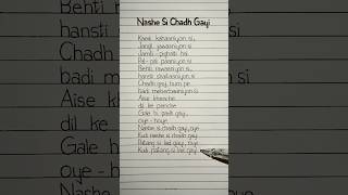 Nashe Si Chadh Gayi S Part 4 Song By Arijit Singh nashesichadhgayi s arijitsingh