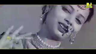 must hot song