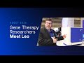 What Happened When Leo Met the Cell and Gene Therapy Experts