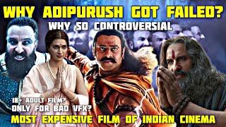 আদিপুরুষ সিনেমা কেনো ফ্লপ হলো? | Why Adipurush Got Failed? | Who Did VFX for Adipurush? | Ramayan