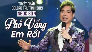 Phố Vắng Em Rồi