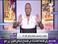 على مسئوليتي شاهد ما حدث لـ معتز مطر بعد فضيحته على فيسبوك 