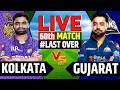 🔴Live: Gujarat vs Kolkata, 60th T20 Match Live Score &amp; Commentary Today | Last 5 Over Game