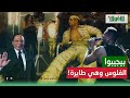 عمرو دياب سبق الزعيم محمد رمضان مليونير بس لسة بيقول ياهادي مش هتصدق ثروات أغنى3 فنانين رجالة ف مصر 