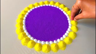 Simple rangoli design for New year | रंगोली | easy new year rangoli | 2021 rangoli | muggulu | kolam