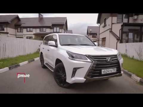 Тест-драйв за минуту. Lexus LX Black Edition