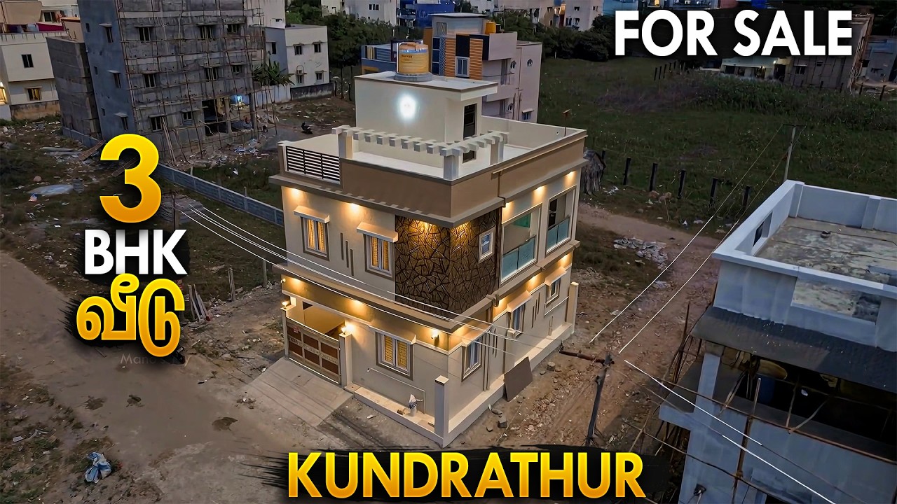 சென்னையில் தனி வீடு விற்பனைக்கு! 3BHK House for Sale with Interior | Mano's Try Home Tour