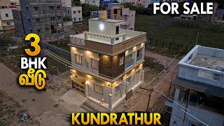 சென்னையில் தனி வீடு விற்பனைக்கு! 3BHK House for Sale with Interior | Mano's Try Home Tour