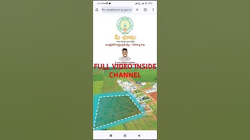 Ap land adangal or ror 1b download process