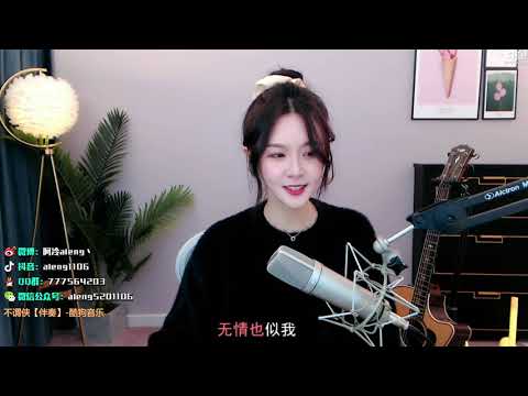 阿冷aleng "不謂俠"