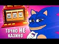 Что стало с Sega и Konami? Хуже чем лутбоксы