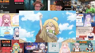 Dr.STONE SCIENCE FUTURE 同時視聴
