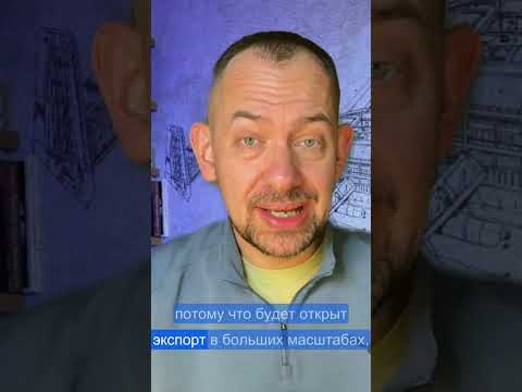 Путин хотел разоружить, а получилась военная машина #неожиданный итог #политика