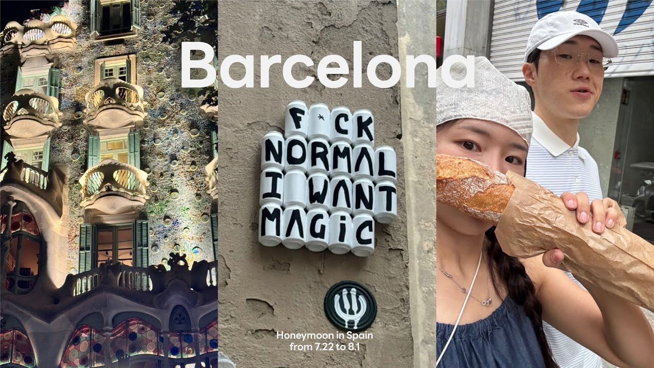 바르셀로나에서 비보이한테 픽 당하다? 🇪🇸 라로카빌리지 쇼핑부터 맛집, 관광까지 꽉 찬 신혼여행 Vlog