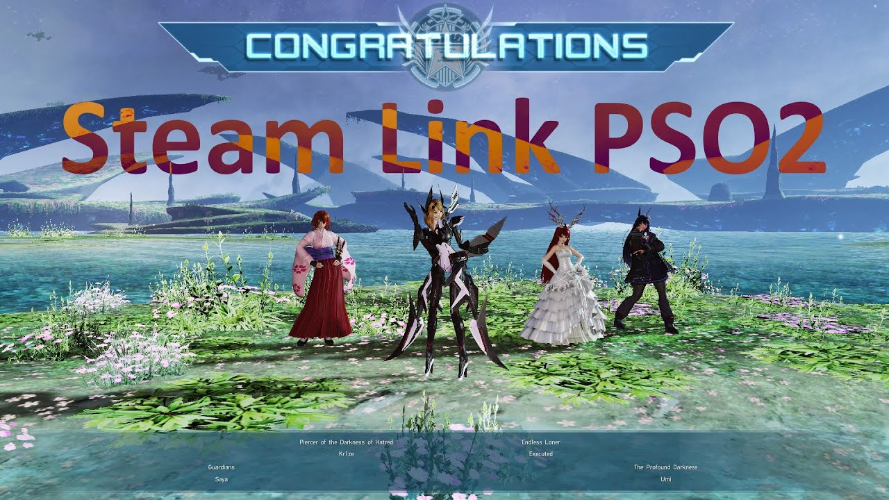 PSO2 NA Steam Link Hatred (2013, more details in description, mobile