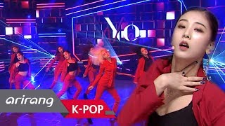 [Simply K-Pop] CLC(씨엘씨) _ No _ Ep.351 _ 030219
