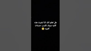 #عبدالرحمن_مسعد #سورة_السجدة_عبدالرحمن_مسعد