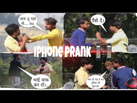 #-i-phone-funny-prank_kota-ka-chora_-pranks-in-india