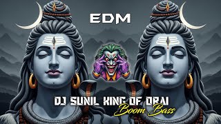 BHOLA YE KAWARIYA -HARYANVI SONG -DJ EDM MIX BOOM BASS -DJ IKKA MAURANIPUR DJSUNILKINGOFORAI 