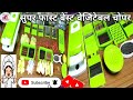 Vegetable Chopper,  Multi purpose Vegetables and Fruits chopper