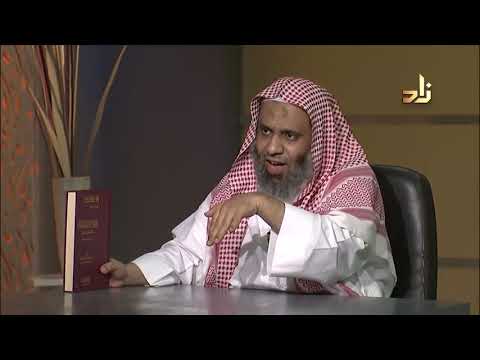 13 المقولات التي أبطلها القرآن الكريم ومنهجه في إبطالها وليد العمري كرسي القرآن الكريم وعلومه