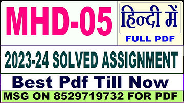 mhd 05 solved assignment 2023-24 || mhd 05 solved assignment 2024 in hindi || ignou mhd05