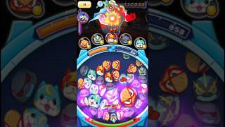 SuperManager Boss In Puni! screenshot 2