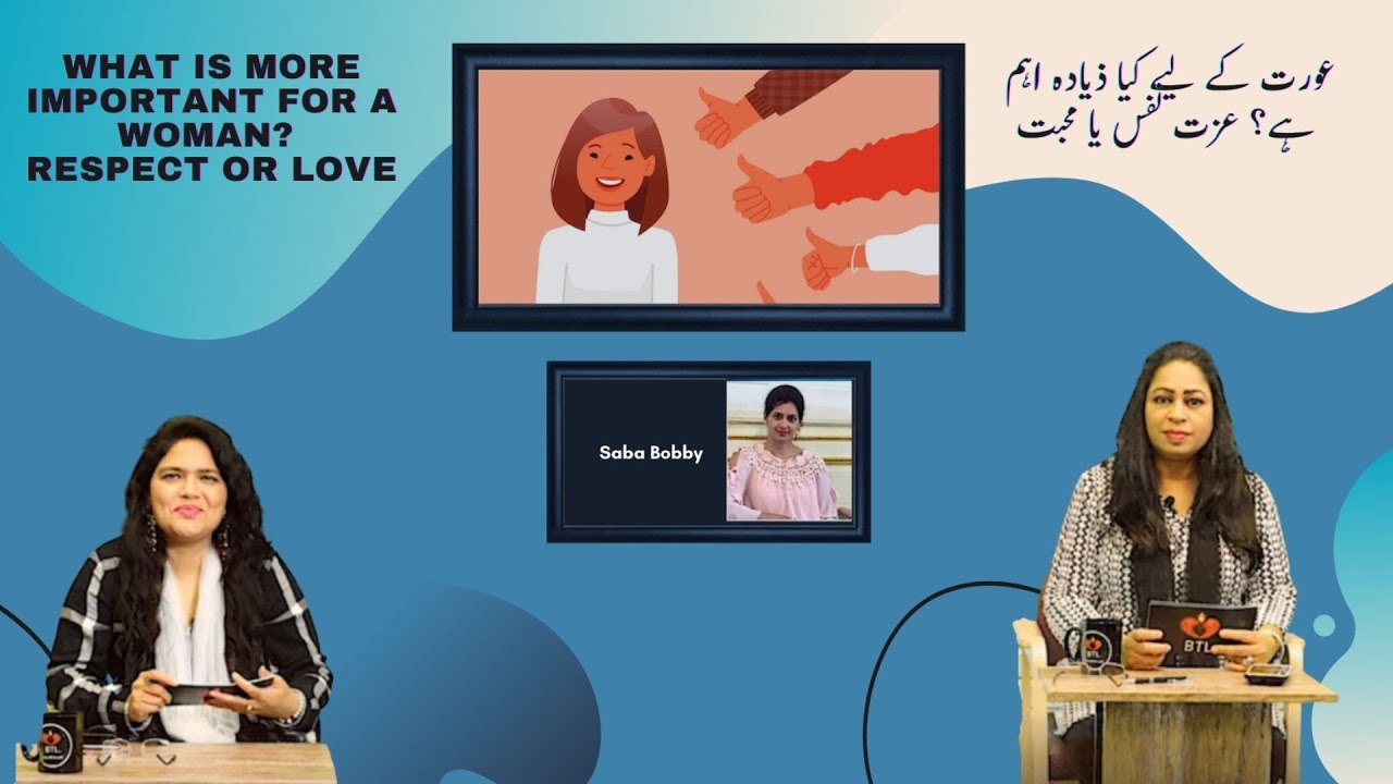 BOL K LAB AZAD HAIN TERE with Saba Bobby | صبا بوبی