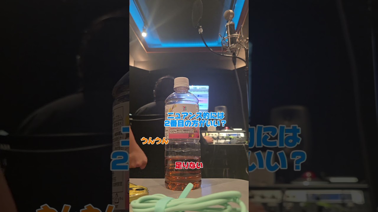 アーティストのレコーディング風景 Part2