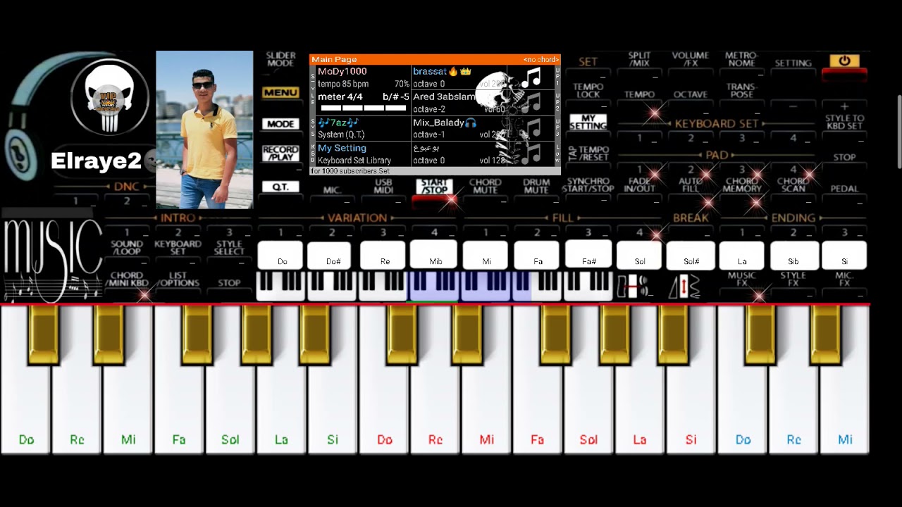 كتيبة طلعات لمحمد عبد السلام بالبرصات الشاطر يتعلم