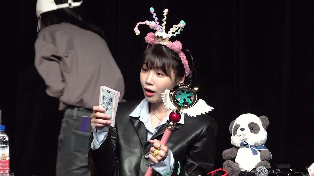 221127 에이핑크 정은지 Log 미니레코드 팬사인회 마무리멘트 직캠