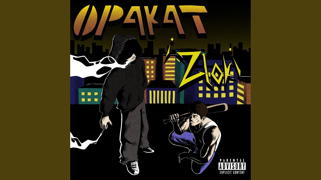 Watch INTERVALI on YouTube Watch INTERVALI on YouTube