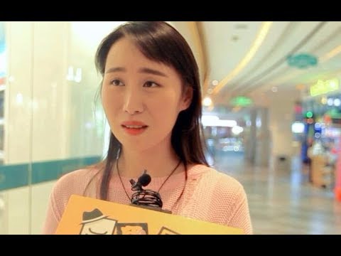 【段子哥神街访】男人为什么喜欢成熟的女人或者少妇？老司机已来快上车！