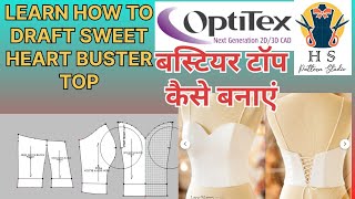 How to Make a Comfortable Padded Bustier Top ! DIY Padded Bustier Top ! optitex tutorial.